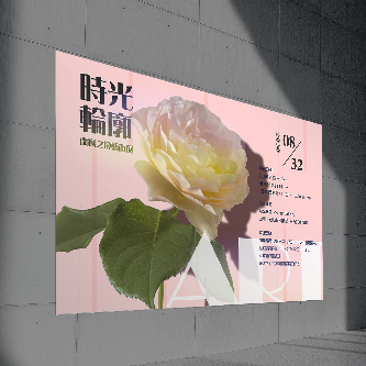 Large Format Printing Large Format Printing